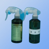 AJFT-B107酸性荧光黄喷罐