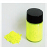 AJFT-B205球形黄色荧光粉