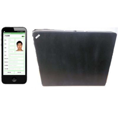 AJFT-P202便携式银行卡身份证自动识别系统