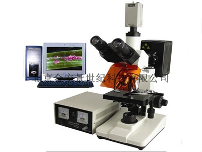 AJYG-II型荧光显微镜