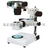 TSY-1型同轴偏振光多功能摄影仪