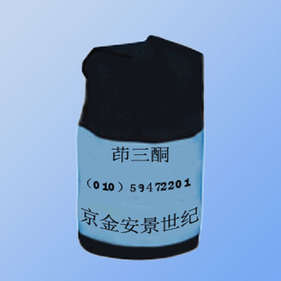 AJFT-B101茚三酮