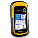 佳明（GARMIN）户外GPS手持机导航仪测亩仪面积测量经纬度轨迹 Etrex 221