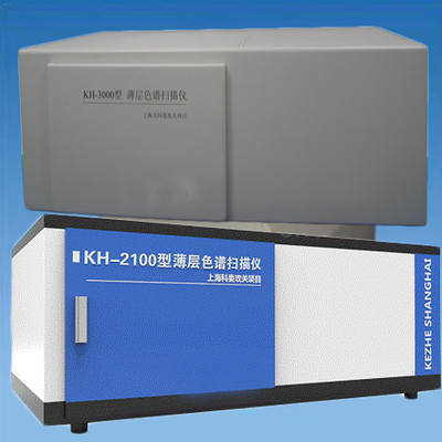 KH-3000型全波长薄色谱扫描仪